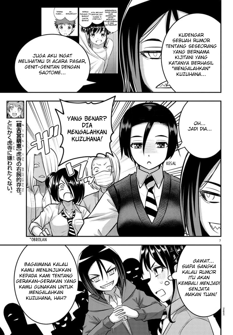 Chapter 98 - halaman 10