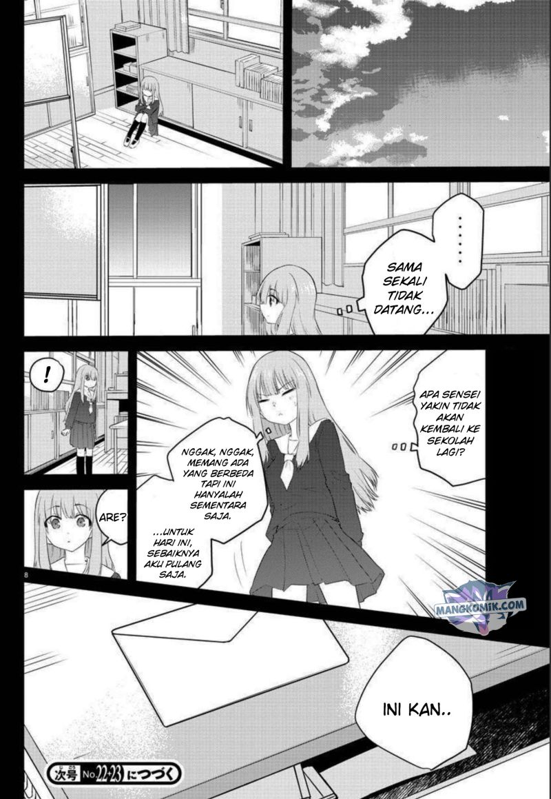 Chapter 109 - halaman 11