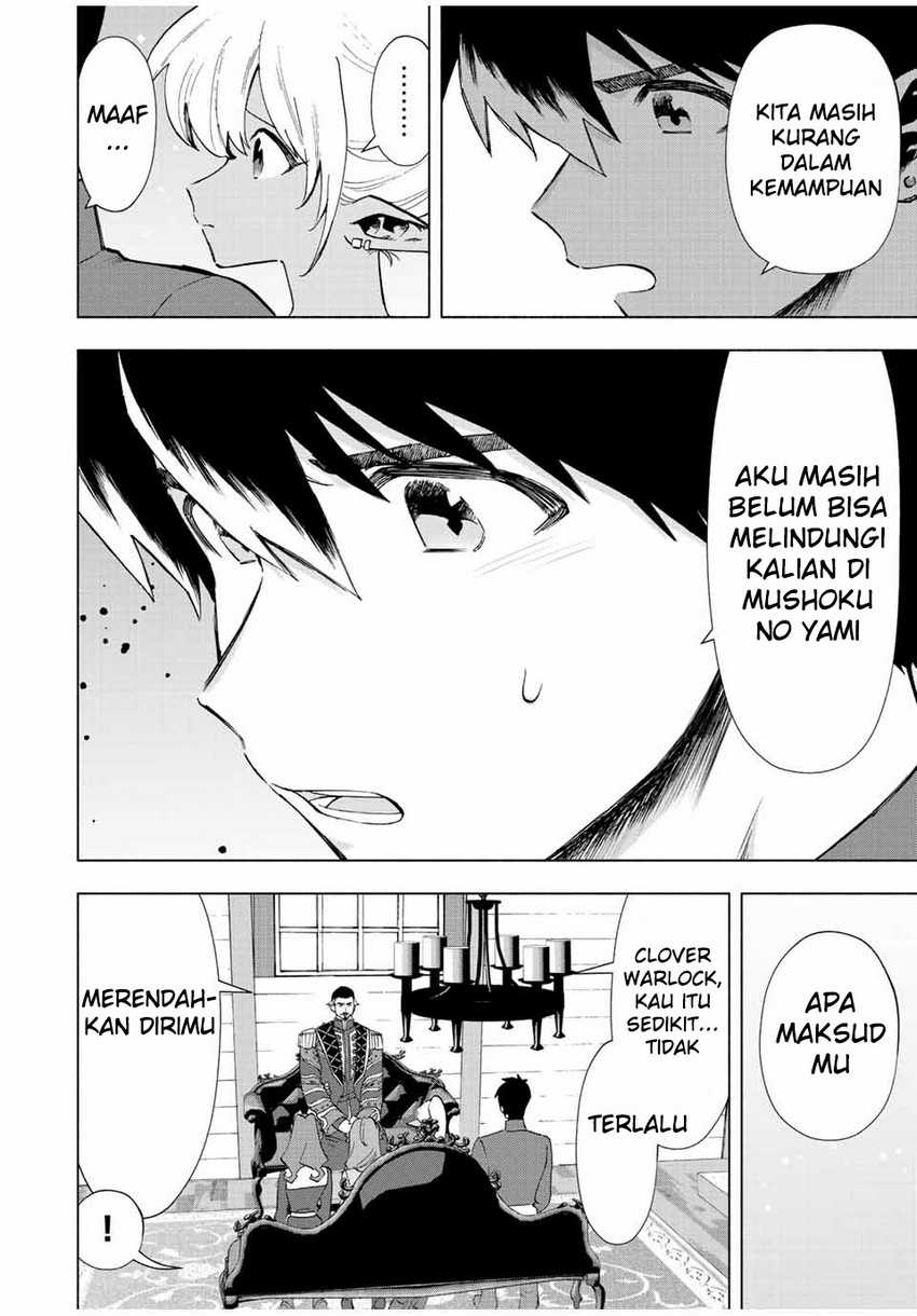 Chapter 38 - halaman 10