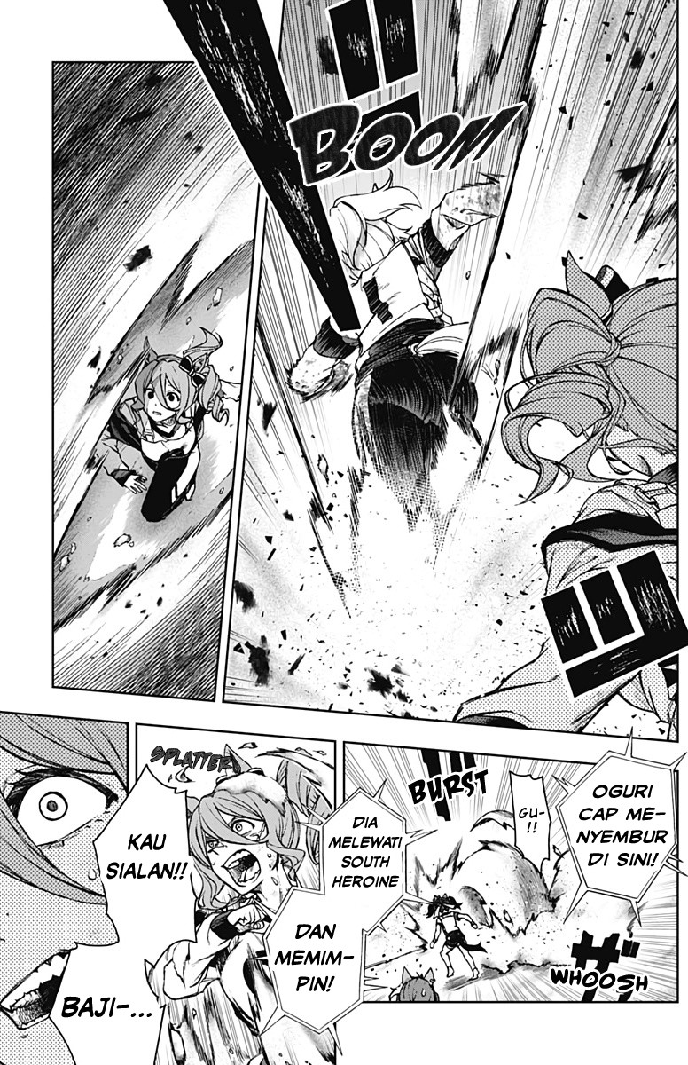 Chapter 5 - halaman 11