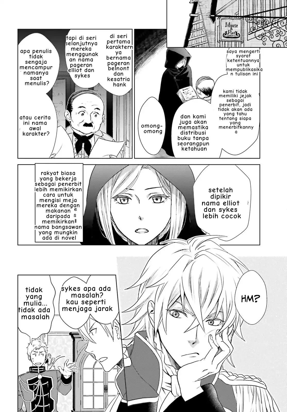 Chapter 3 - halaman 11