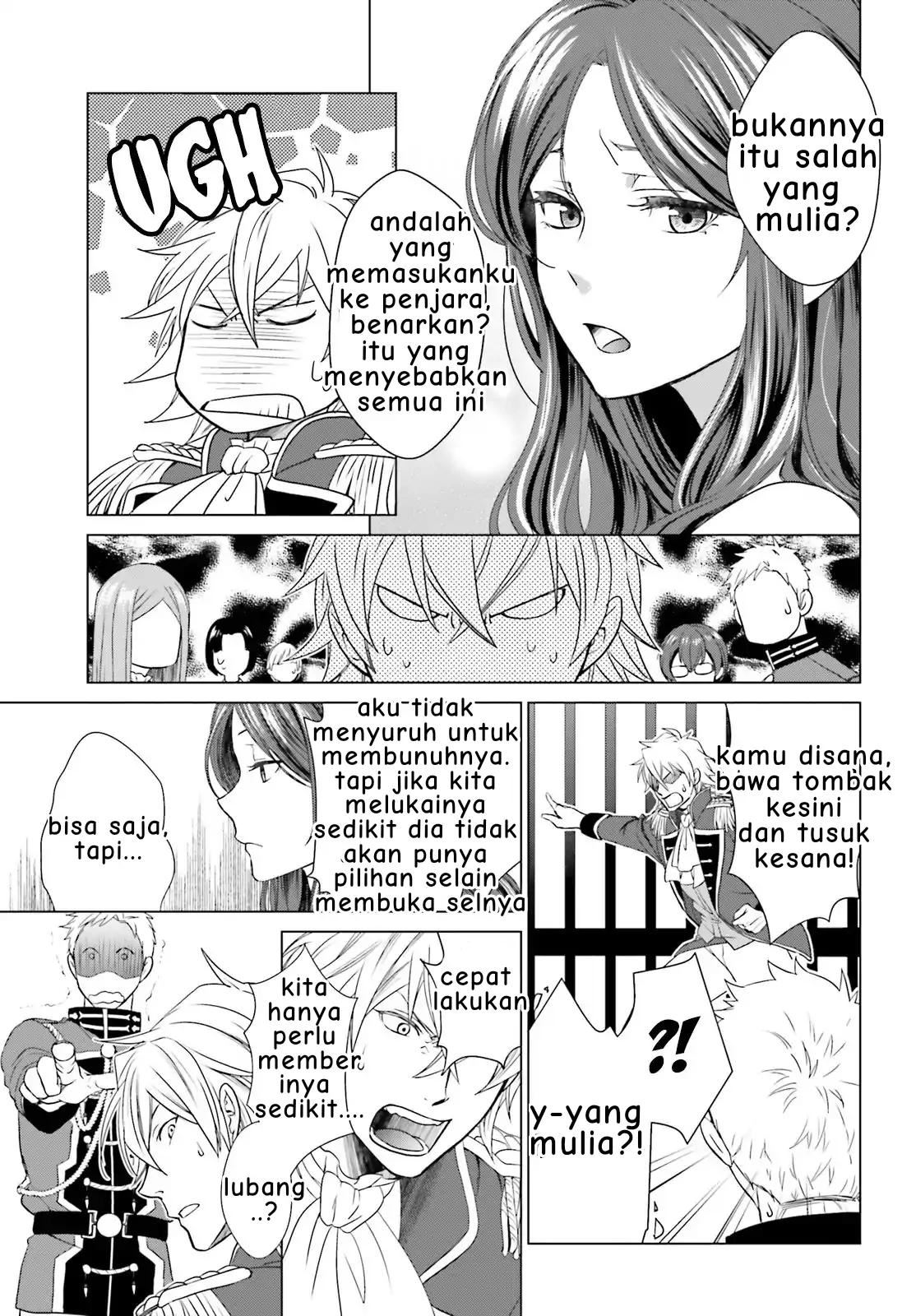 Chapter 2 - halaman 11