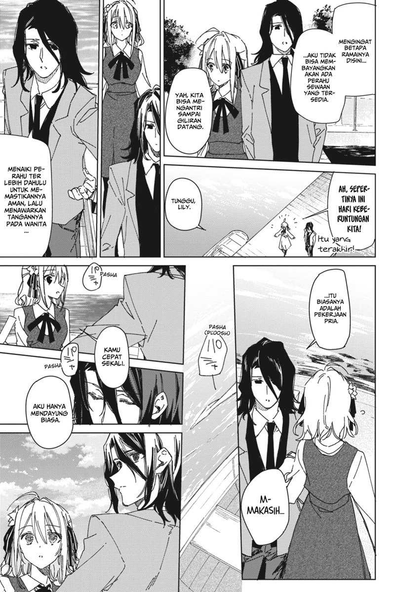 Chapter 2 - halaman 11