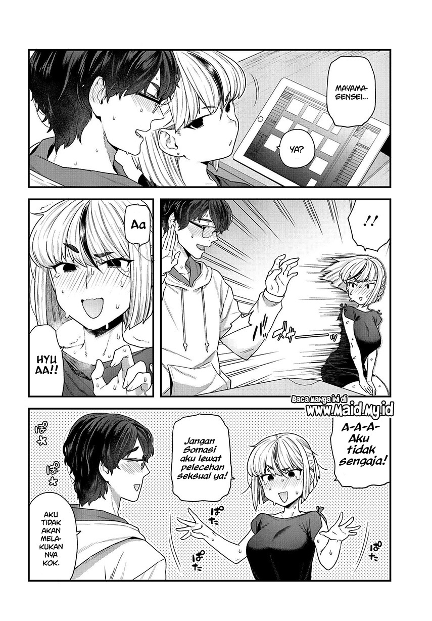 Chapter 1 - halaman 11