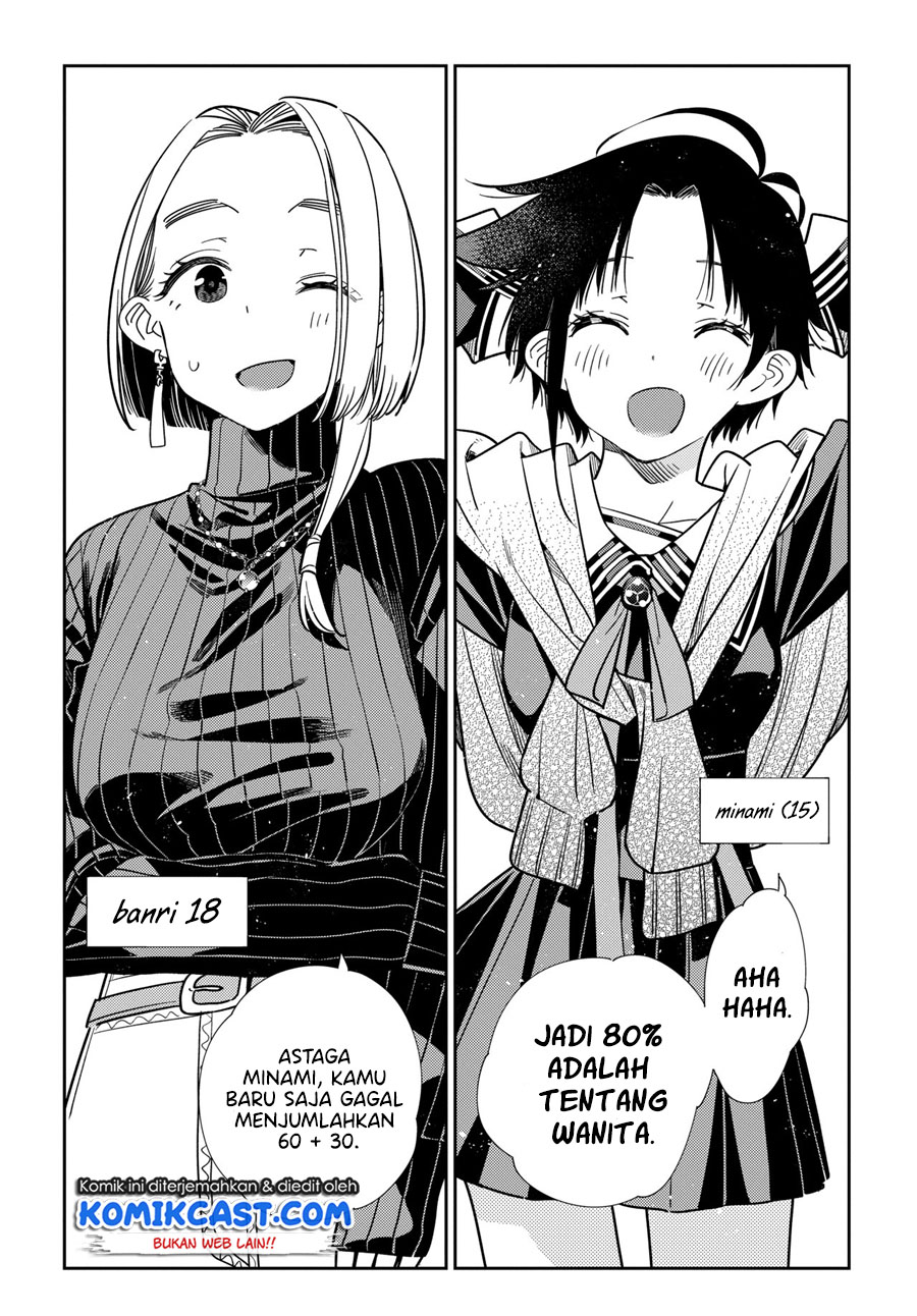 Chapter 1.1 - halaman 11