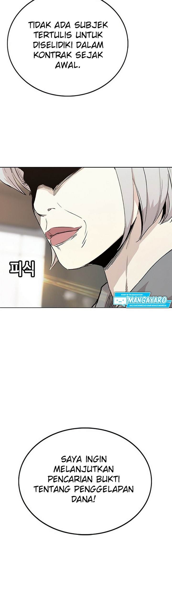 Chapter 3.2 - halaman 11