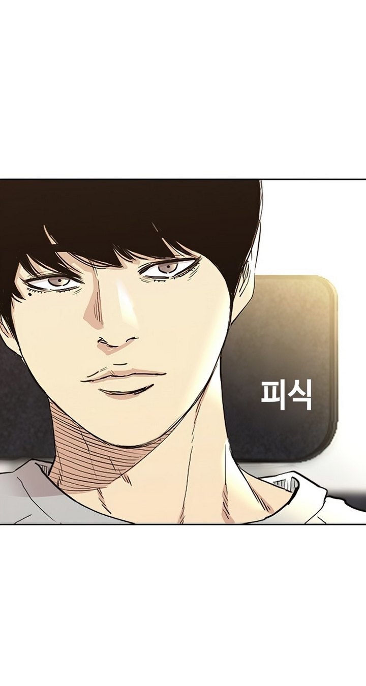 Chapter 2.2 - halaman 11