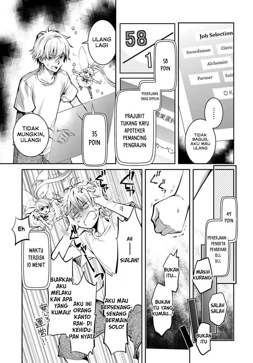 Chapter 1 - halaman 11