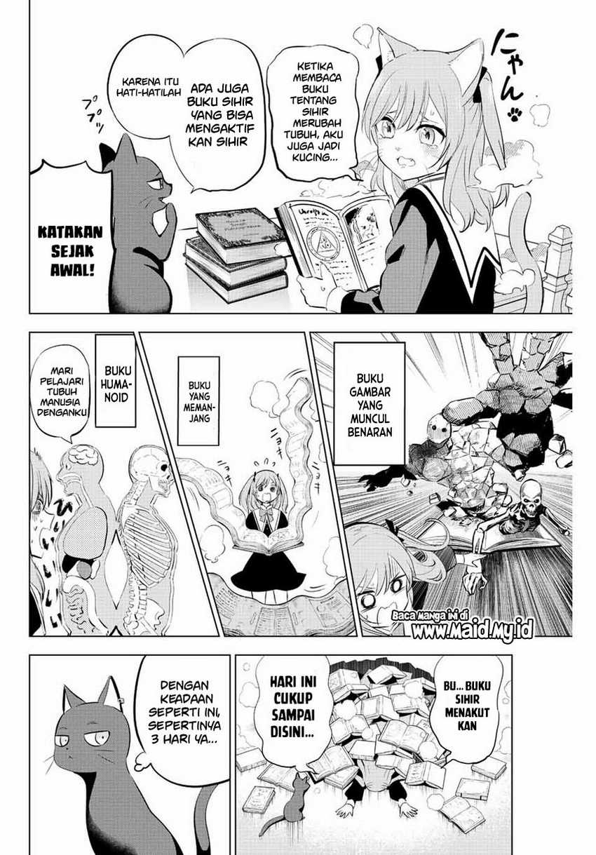 Chapter 1.2 - halaman 11