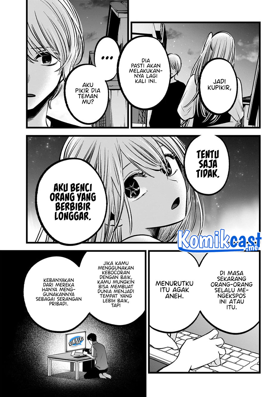 Chapter 93 - halaman 11