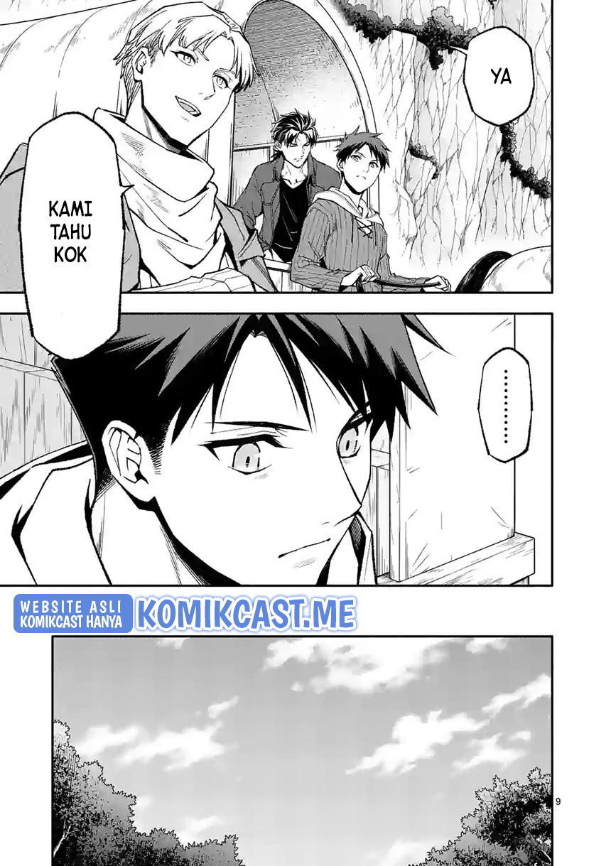 Chapter 51 - halaman 11