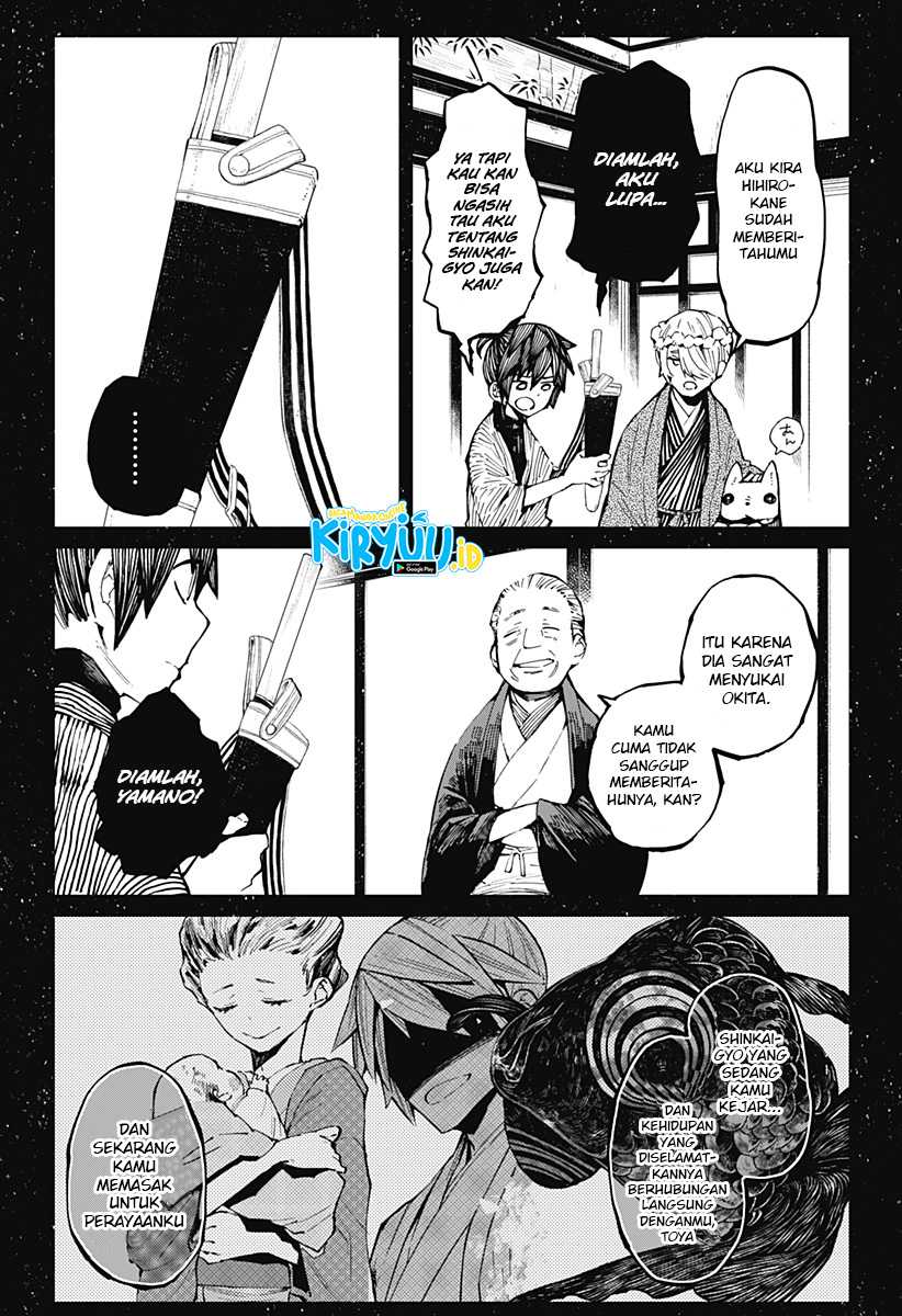 Chapter 17 - halaman 11