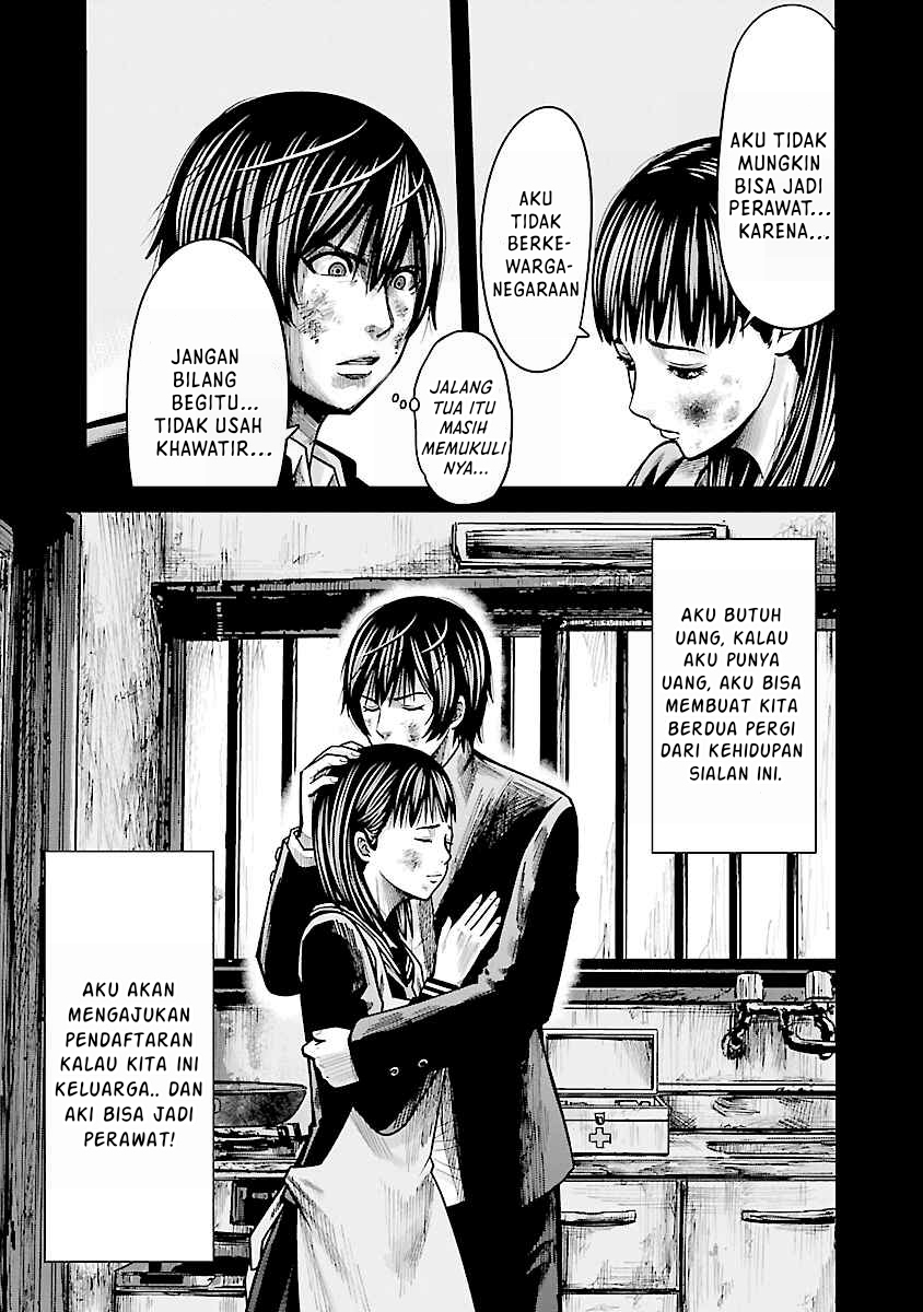 Chapter 1.2 - halaman 11