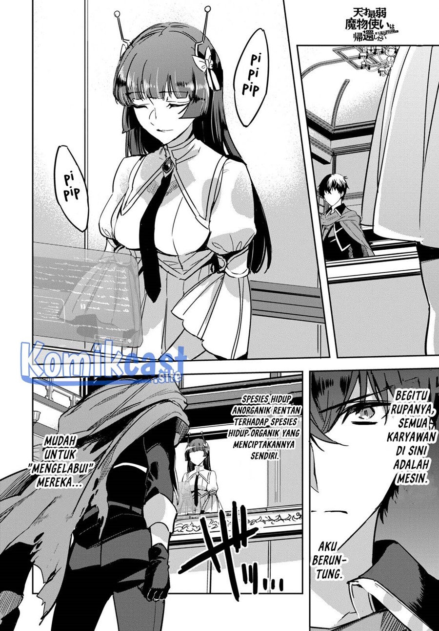 Chapter 2 - halaman 11