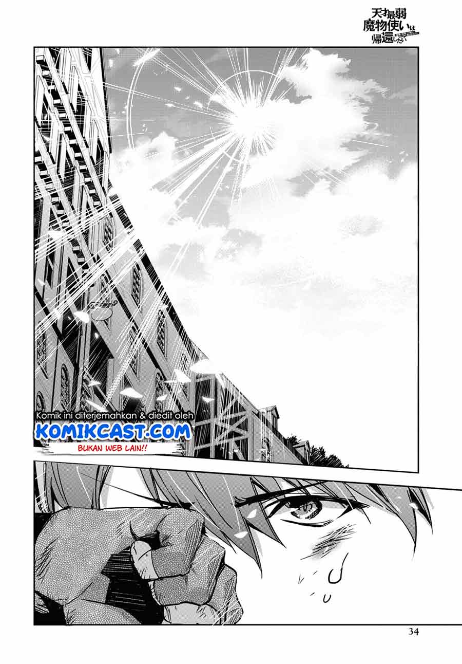 Chapter 1.2 - halaman 11