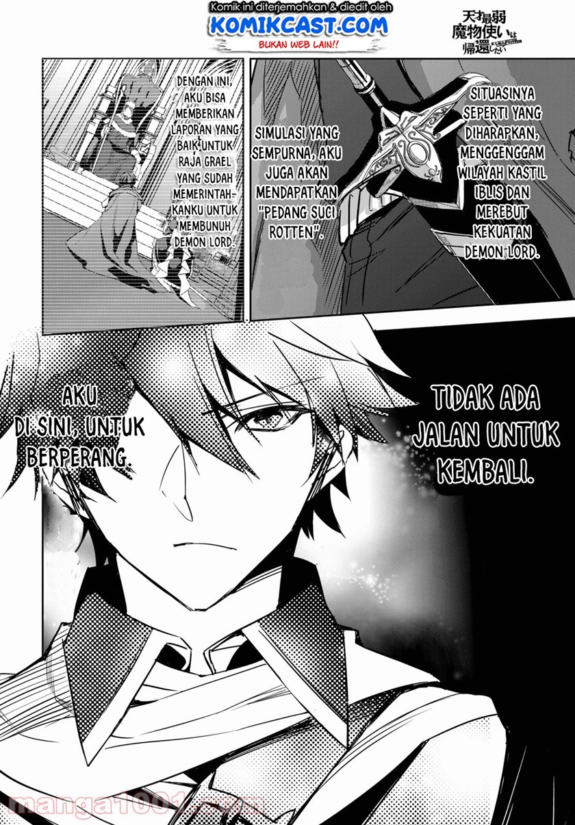 Chapter 1.1 - halaman 11