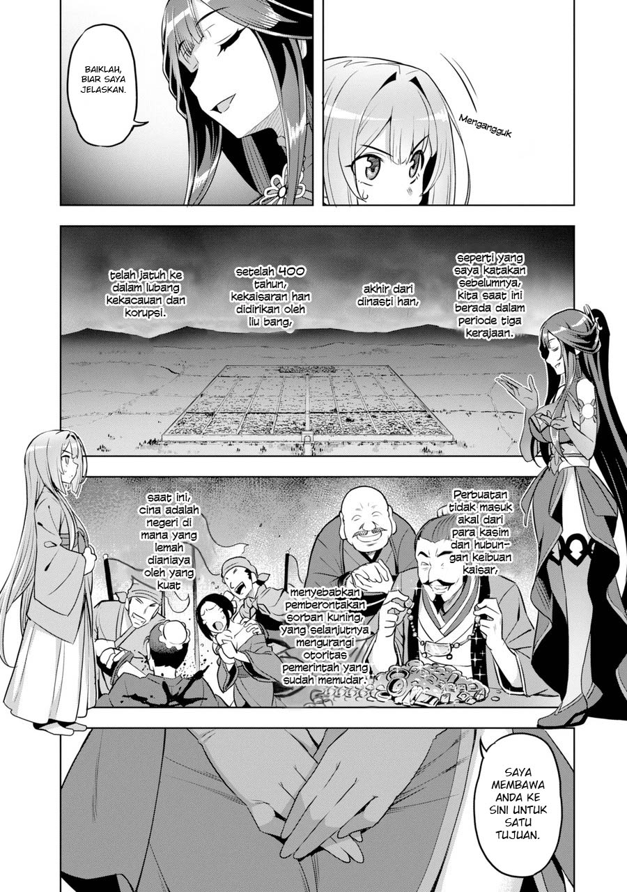 Chapter 1.3 - halaman 11