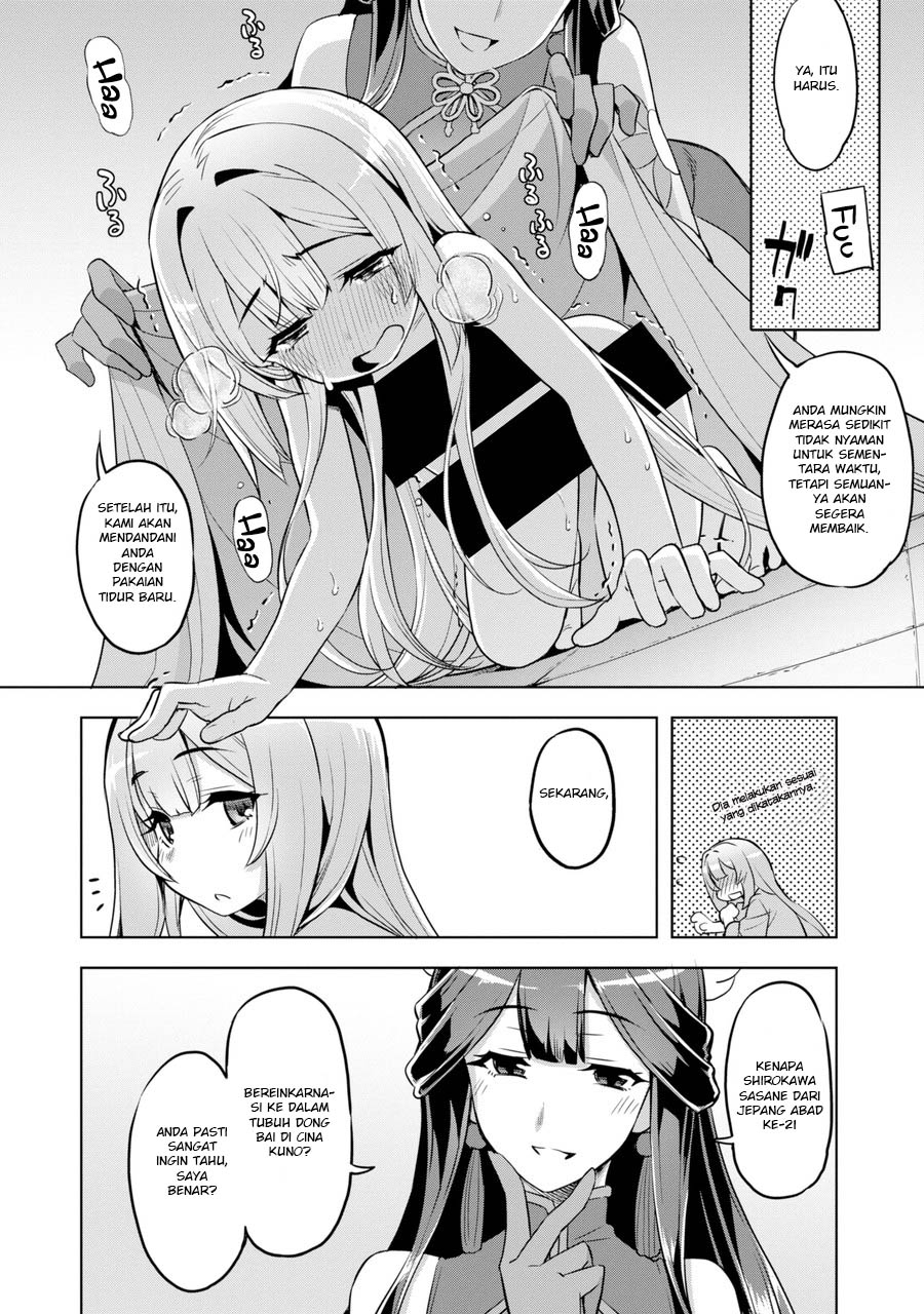 Chapter 1.3 - halaman 10