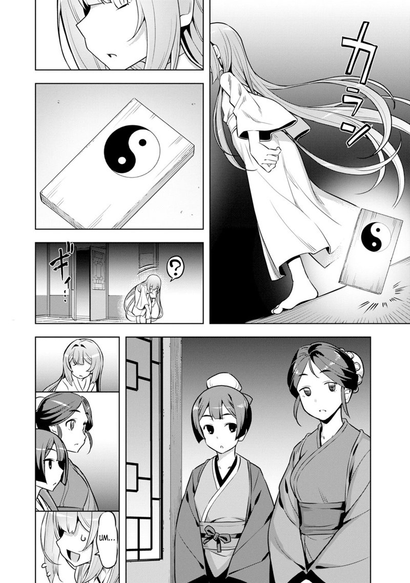 Chapter 1.2 - halaman 10
