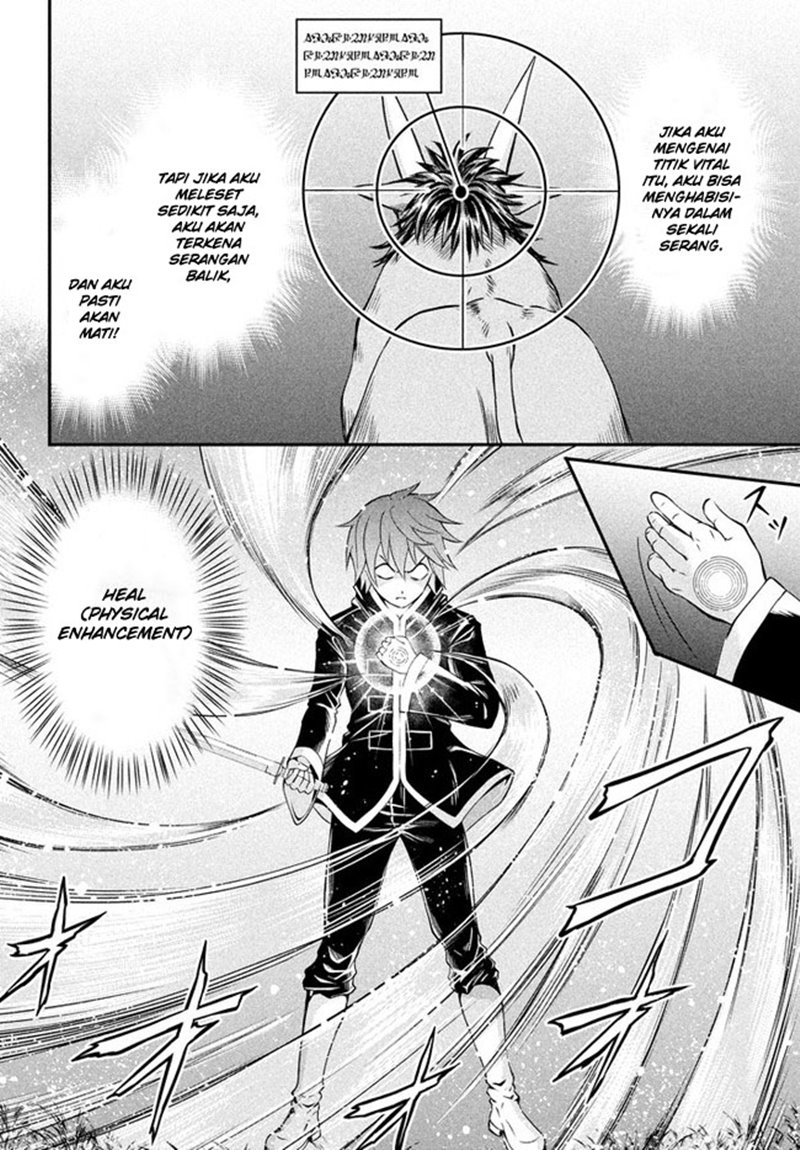 Chapter 1.2 - halaman 11