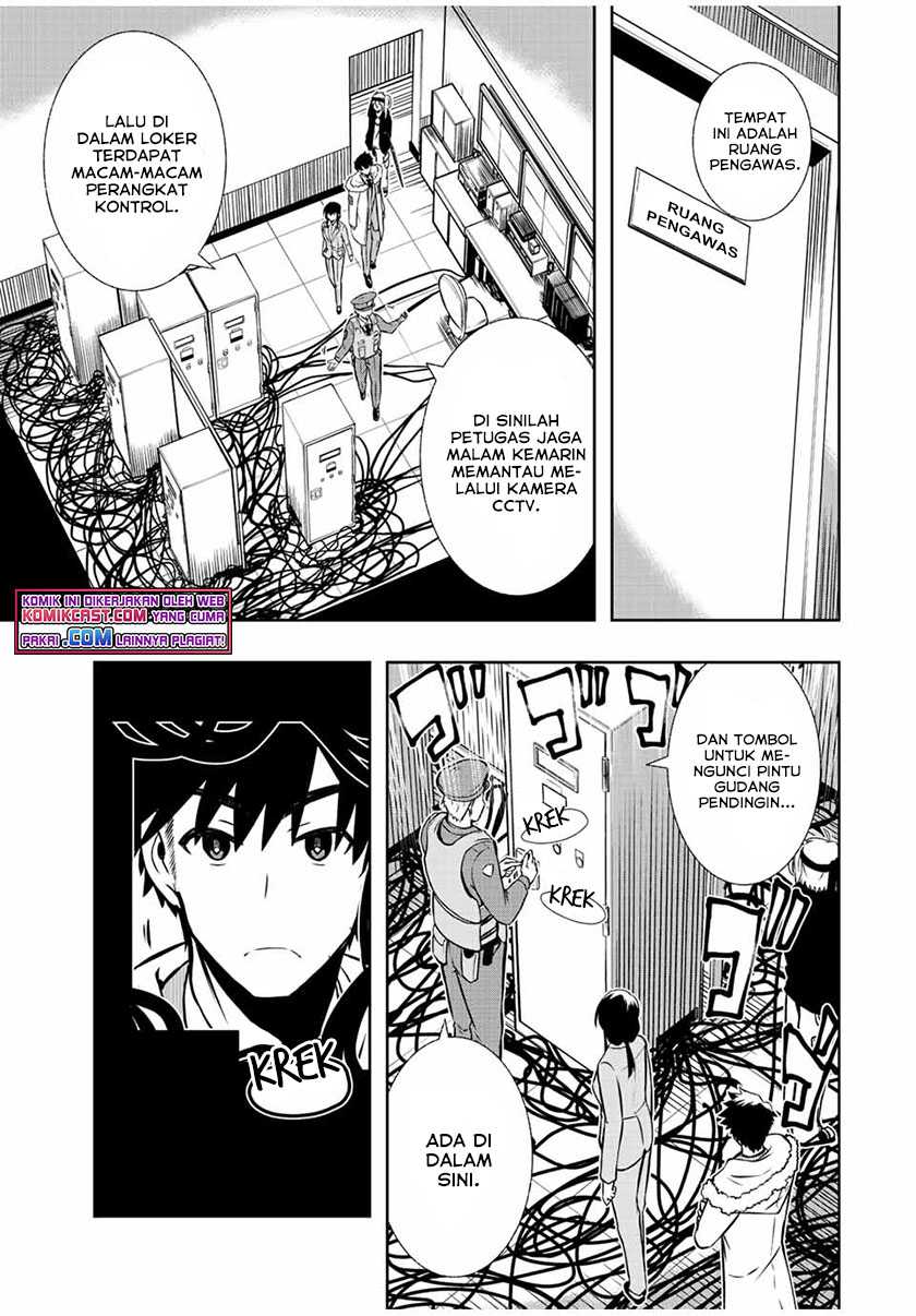 Chapter 3.1 - halaman 11