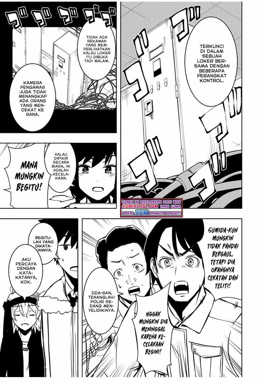 Chapter 2.2 - halaman 11