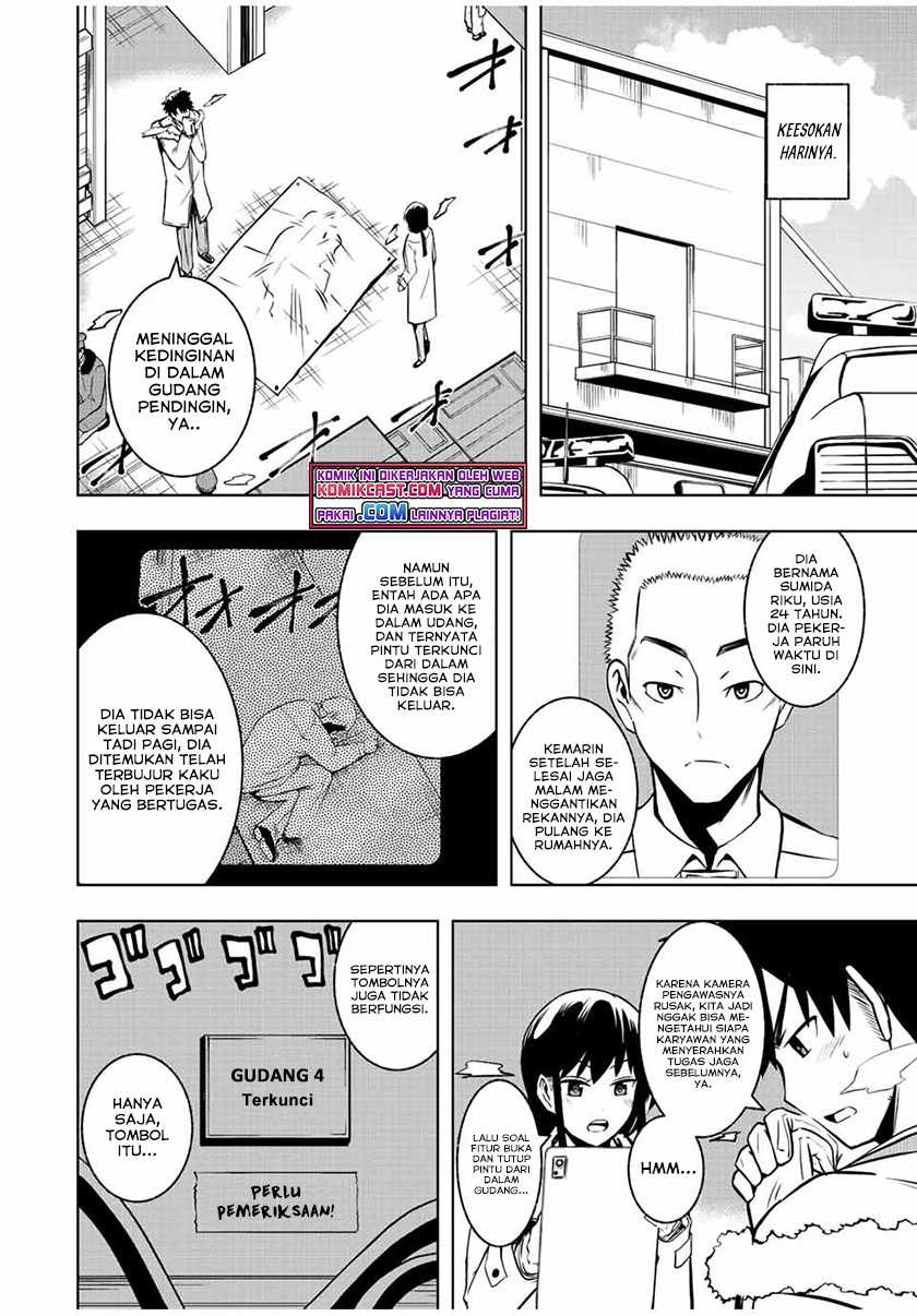 Chapter 2.2 - halaman 10