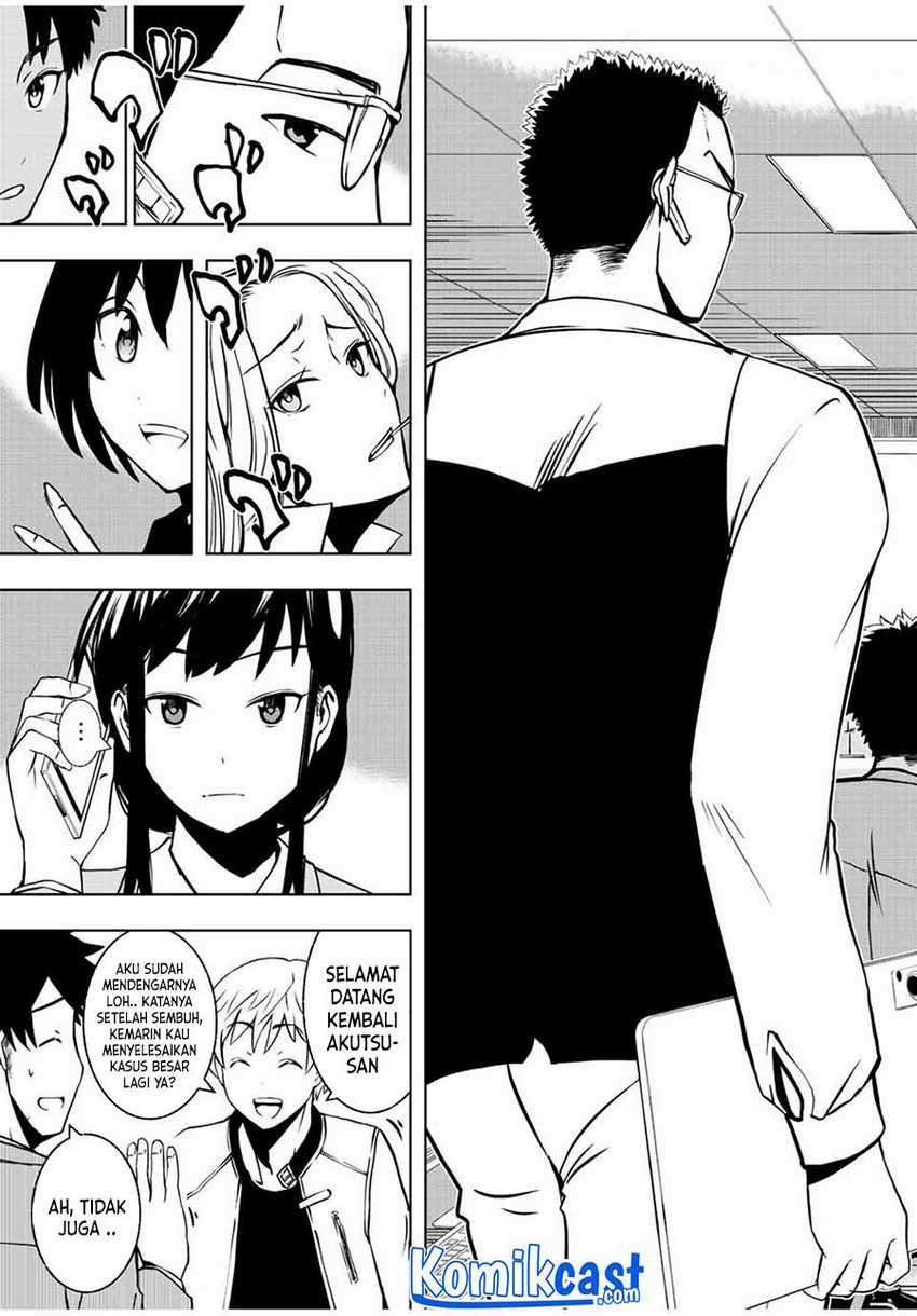 Chapter 2.1 - halaman 11