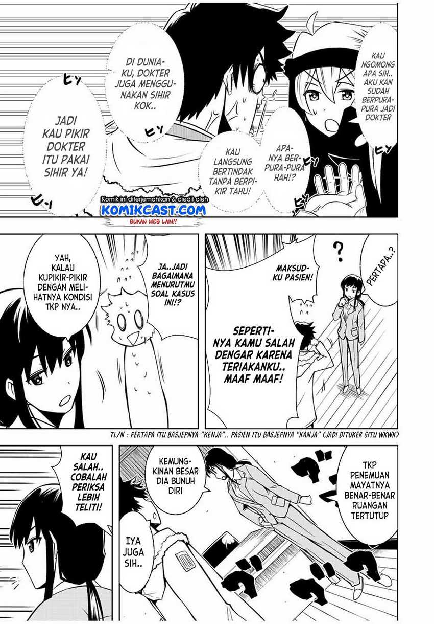 Chapter 1.2 - halaman 10