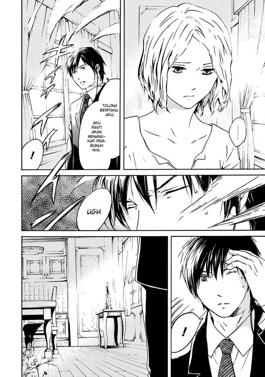 Chapter 1 - halaman 11
