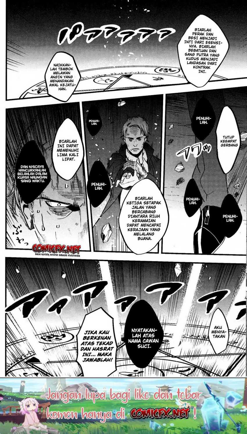 Chapter 2 - halaman 11