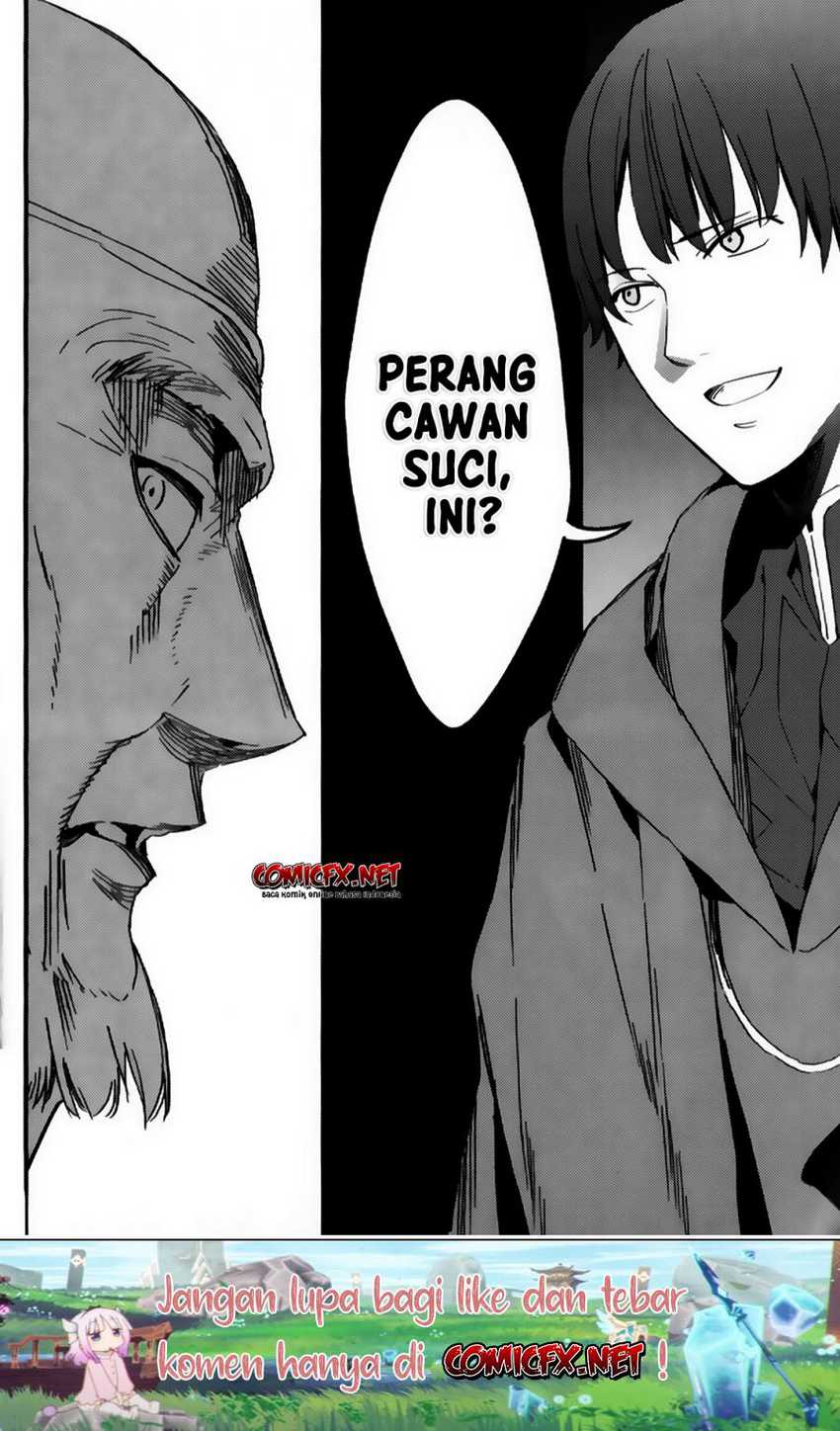 Chapter 1 - halaman 11
