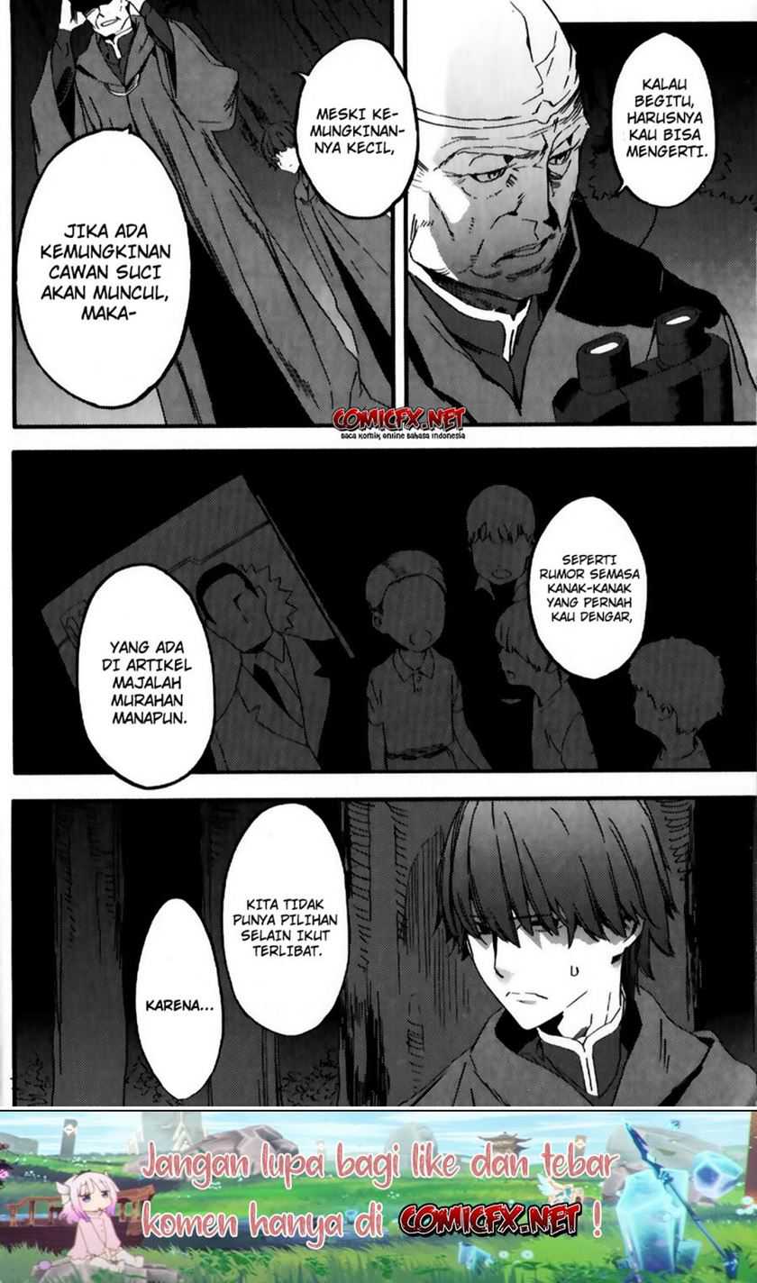 Chapter .1 - halaman 10