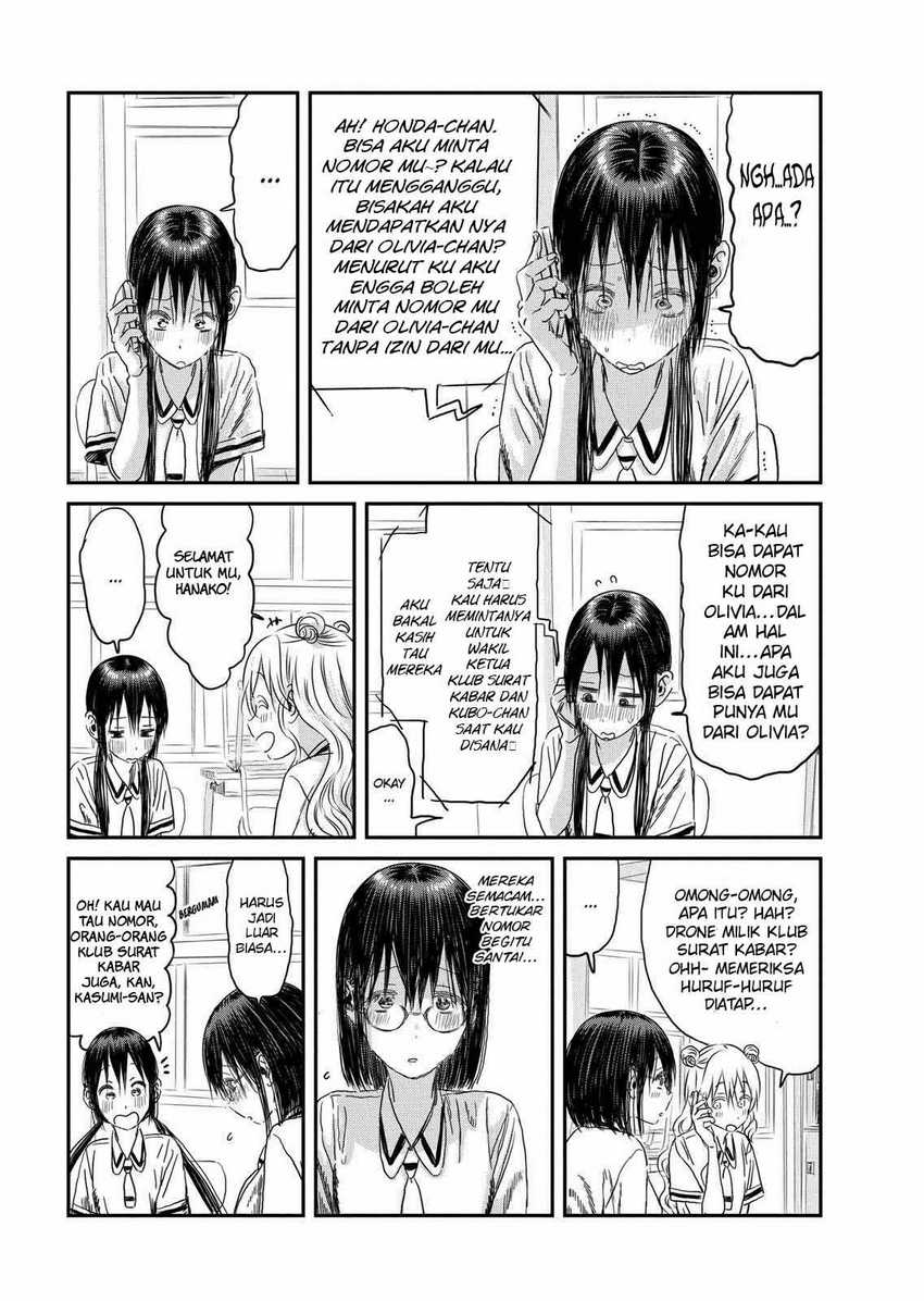Chapter 102 - halaman 11