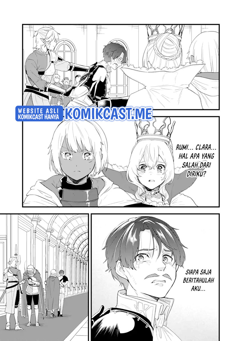 Chapter 42.1 - halaman 11