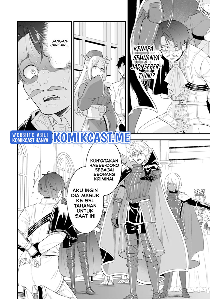 Chapter 42.1 - halaman 10