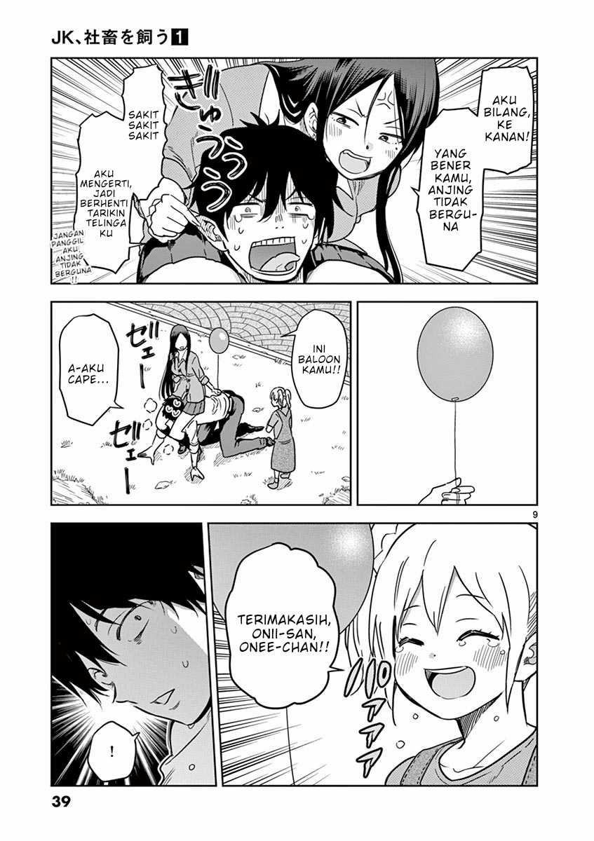 Chapter 2 - halaman 10