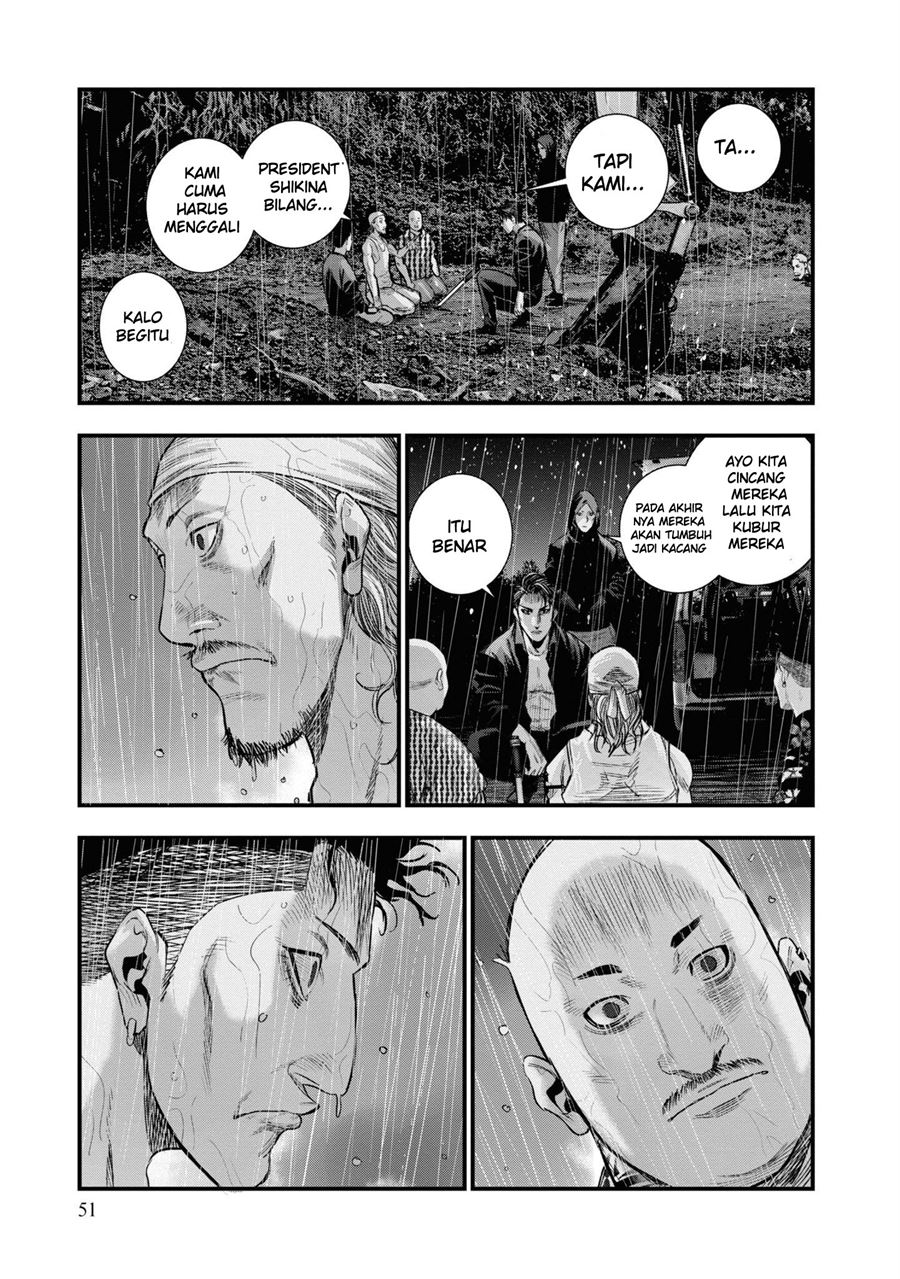Chapter 1.2 - halaman 11