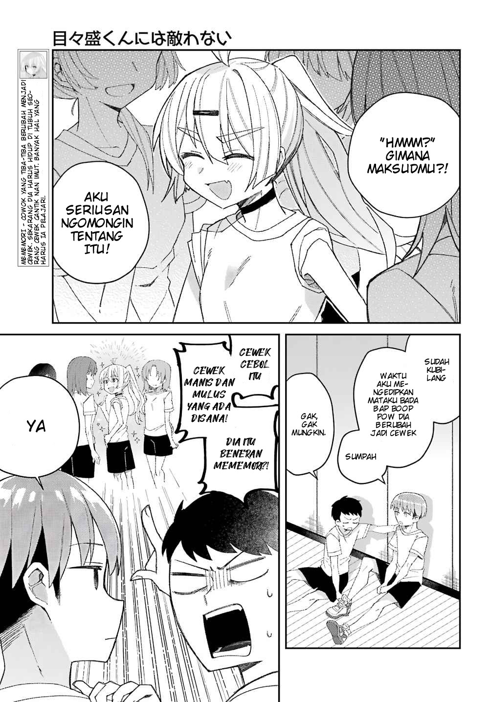 Chapter 2 - halaman 10