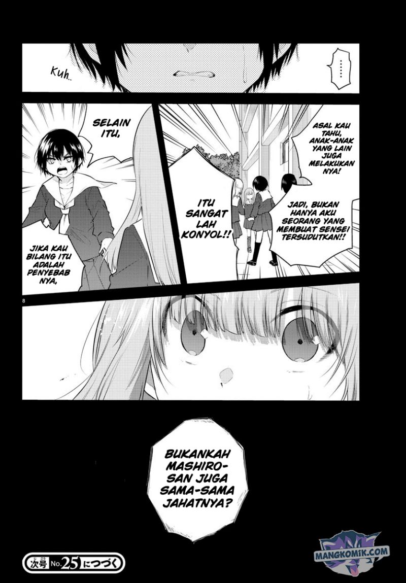 Chapter 111 - halaman 10