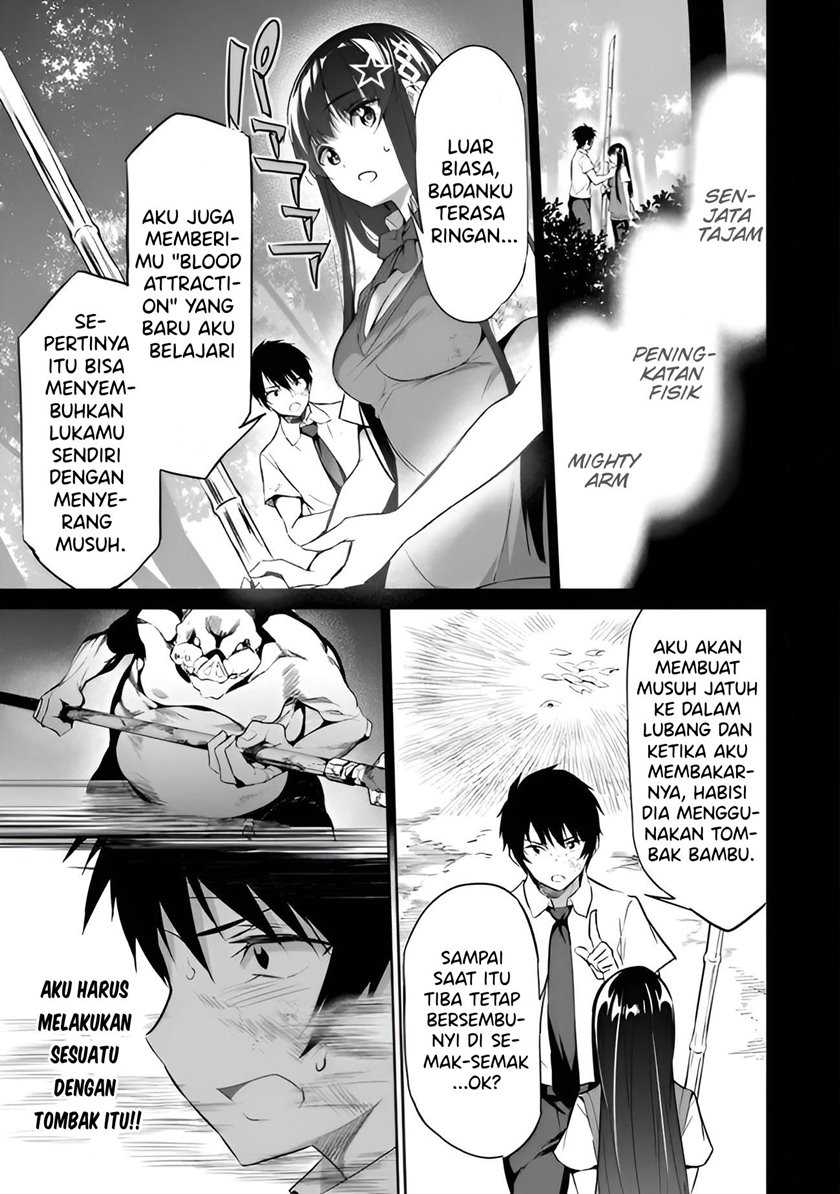 Chapter 2 - halaman 11