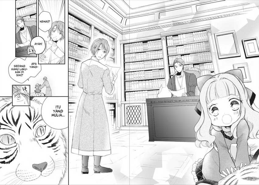 Chapter 1.2 - halaman 11