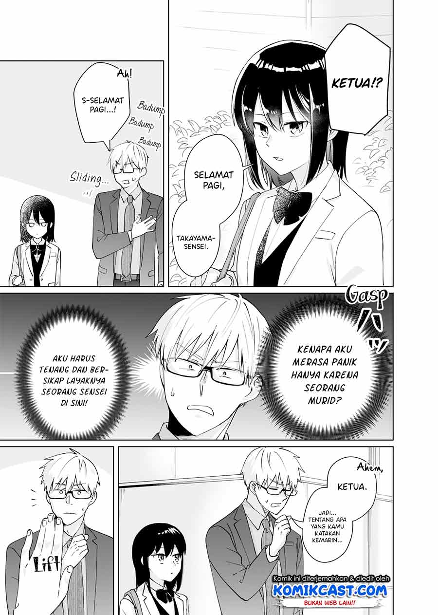 Chapter 2 - halaman 11