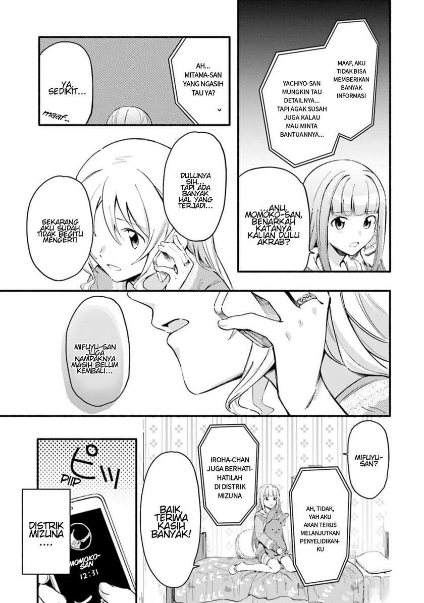 Chapter 11 - halaman 10