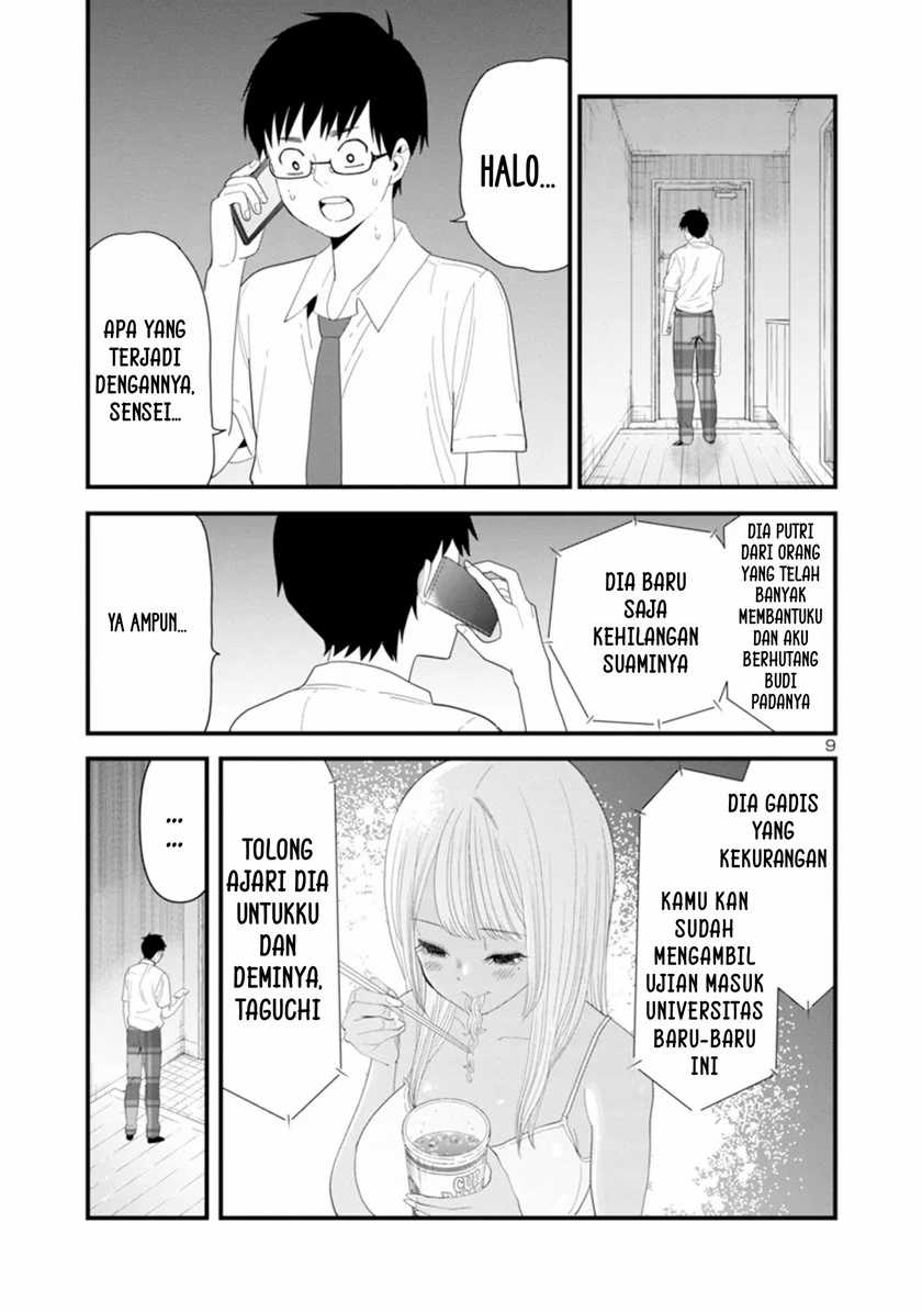Chapter 1.2 - halaman 11
