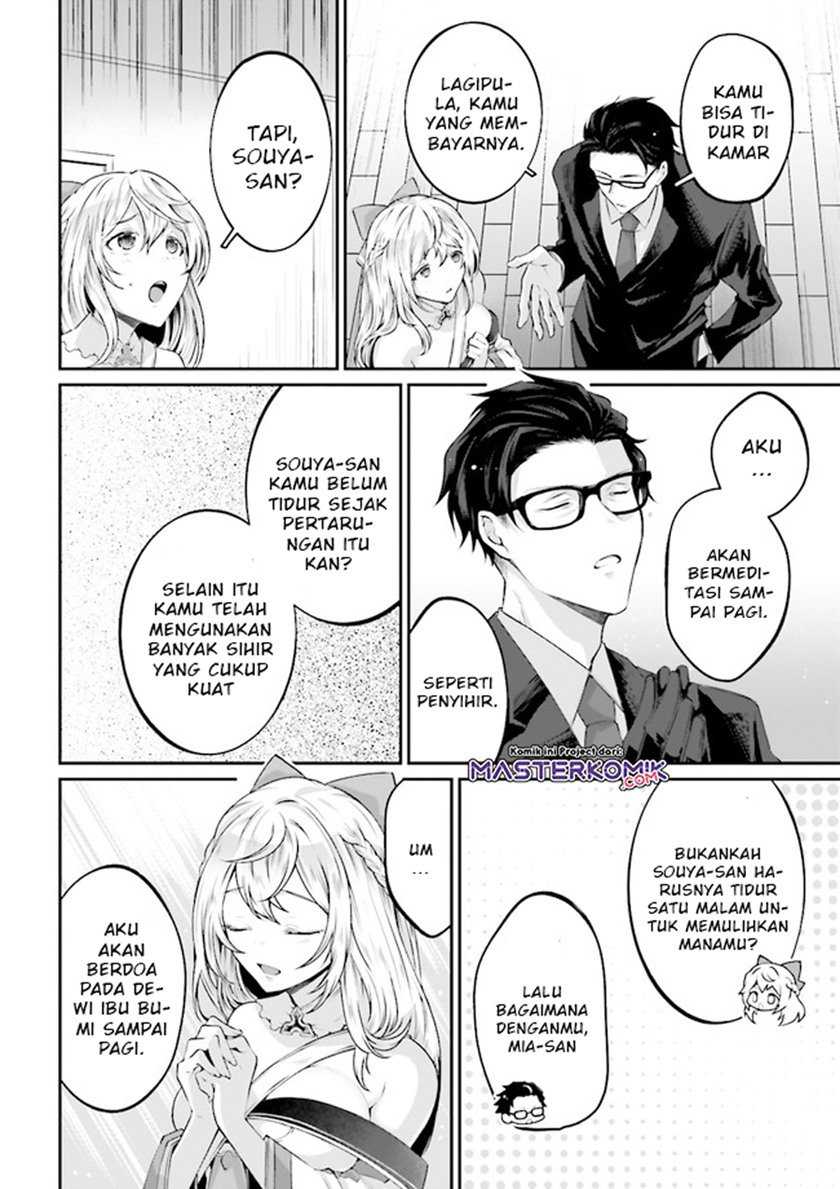 Chapter 2 - halaman 11