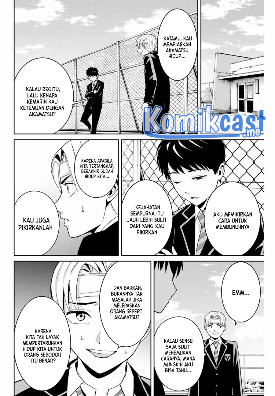 Chapter 59 - halaman 10