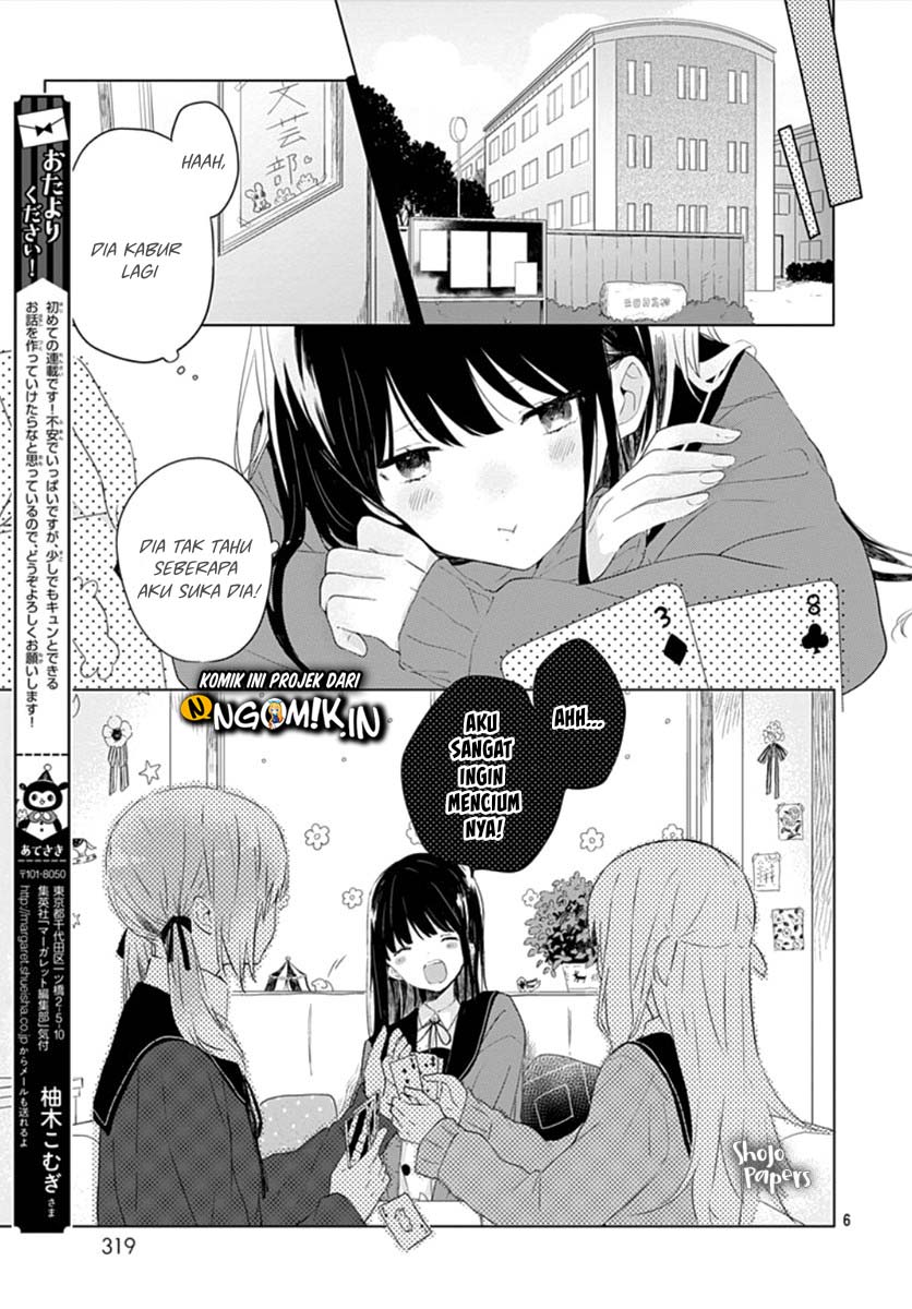 Chapter 1 - halaman 10