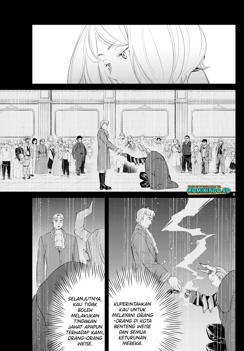 Chapter 84 - halaman 11