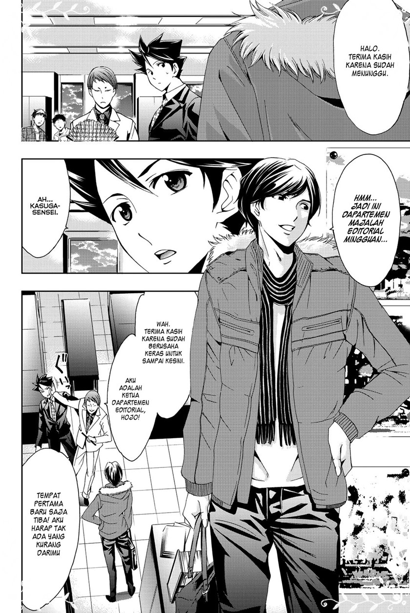 Chapter 68 - halaman 11